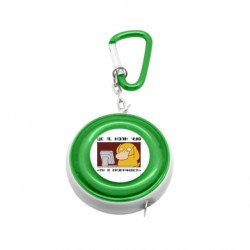 Рулетка-брелок Ты ж программист - FATLINE Рулетка-брелок Ты ж программист