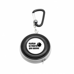 Рулетки-брелки