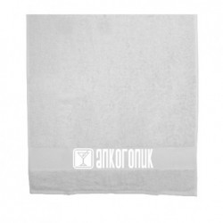 Рушники 50х100 см