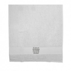 Рушники 50х100 см