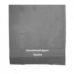 Рушники 50х100 см