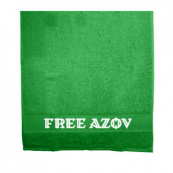 Полотенца 50х100 см