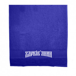 Полотенца 50х100 см