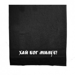 Полотенца 50х100 см