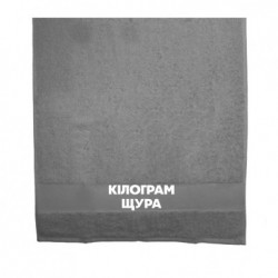Полотенца 50х100 см