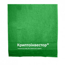 Полотенца 50х100 см