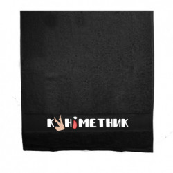 Полотенца 50х100 см