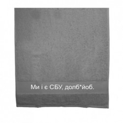 Рушники 50х100 см