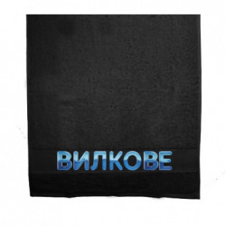 Рушники 50х100 см