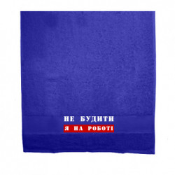 Рушники 50х100 см