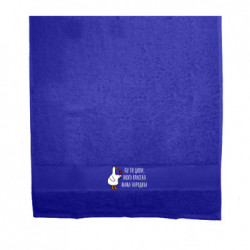 Полотенца 50х100 см