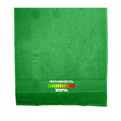 Полотенца 50х100 см