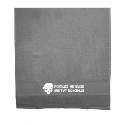 Полотенца 50х100 см