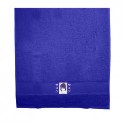 Полотенца 50х100 см