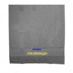 Рушники 50х100 см