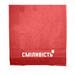 Рушники 50х100 см