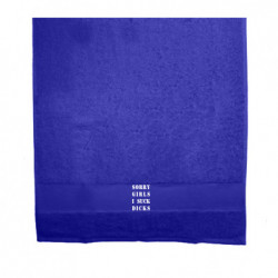 Полотенца 50х100 см