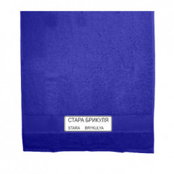 Рушники 50х100 см