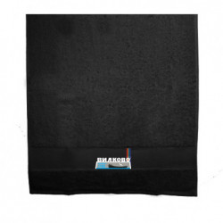 Рушники 50х100 см