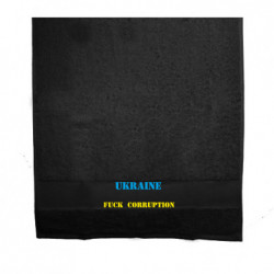 Рушники 50х100 см