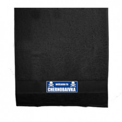 Рушники 50х100 см