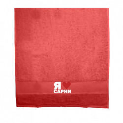 Полотенца 50х100 см