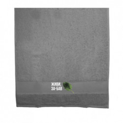 Полотенце 50х100 см Живи, за*бал - FATLINE Полотенце 50х100 см Живи, за*бал