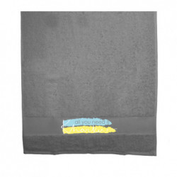 Полотенца 70х140 см