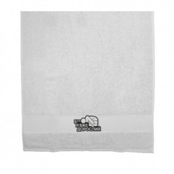 Рушники 70х140 см