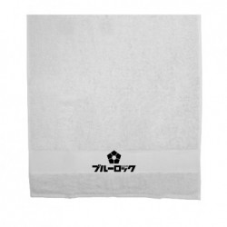 Полотенца 70х140 см