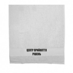 Рушники 70х140 см