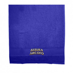 Полотенца 70х140 см