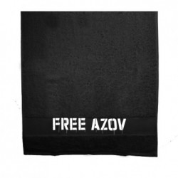 Полотенца 70х140 см