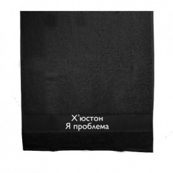 Рушники 70х140 см
