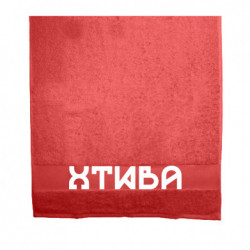 Полотенца 70х140 см