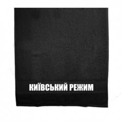 Полотенца 70х140 см