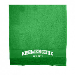 Полотенца 70х140 см