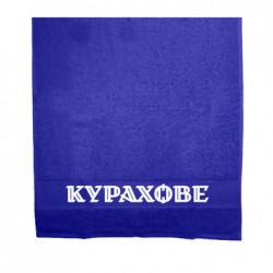 Рушники 70х140 см