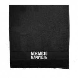 Рушники 70х140 см