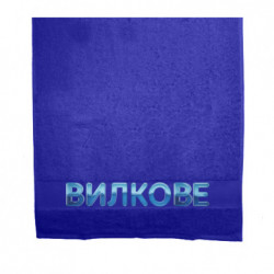 Рушники 70х140 см