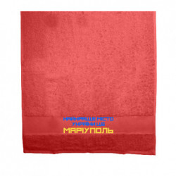 Рушники 70х140 см