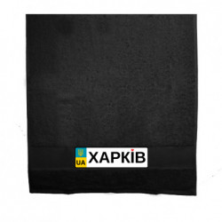 Полотенца 70х140 см