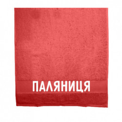 Рушники 70х140 см