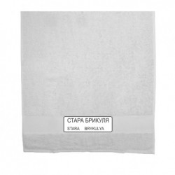 Рушники 70х140 см