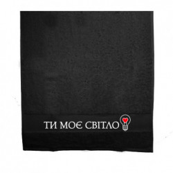 Рушники 70х140 см