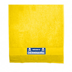 Рушники 70х140 см