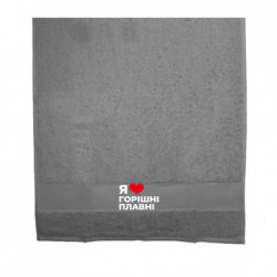 Рушники 70х140 см