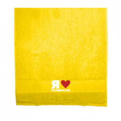 Рушники 70х140 см