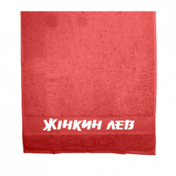 Полотенца 70х140 см