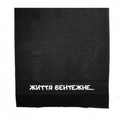 Полотенца 70х140 см